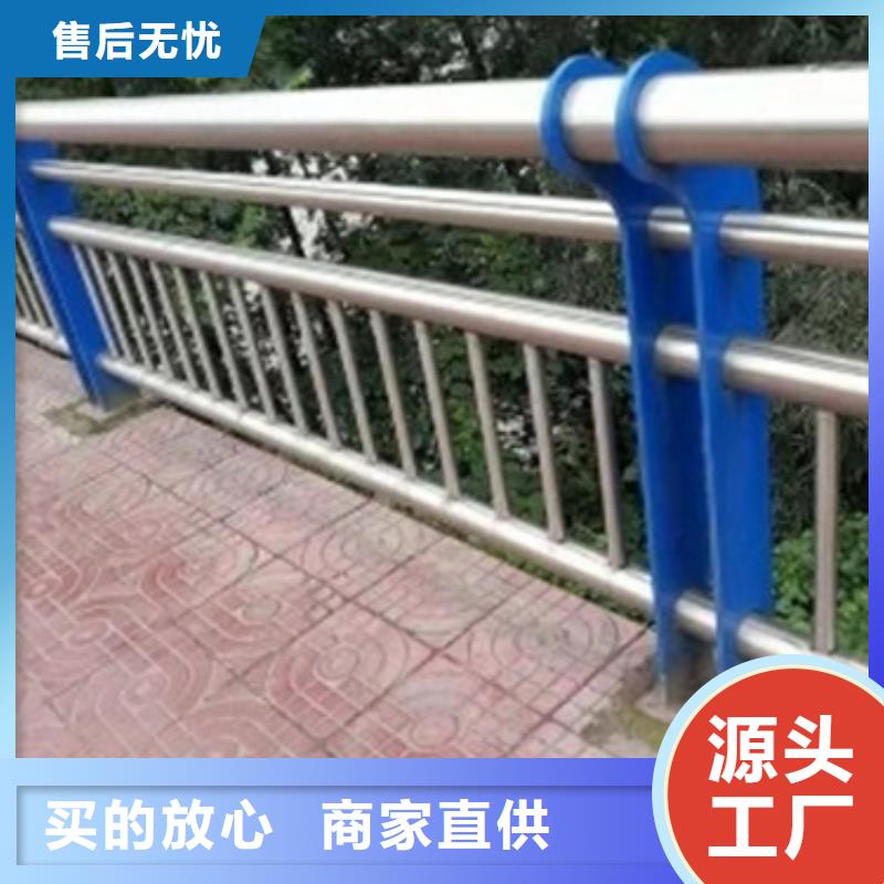 不锈钢复合管市政护栏品质保证实力见证