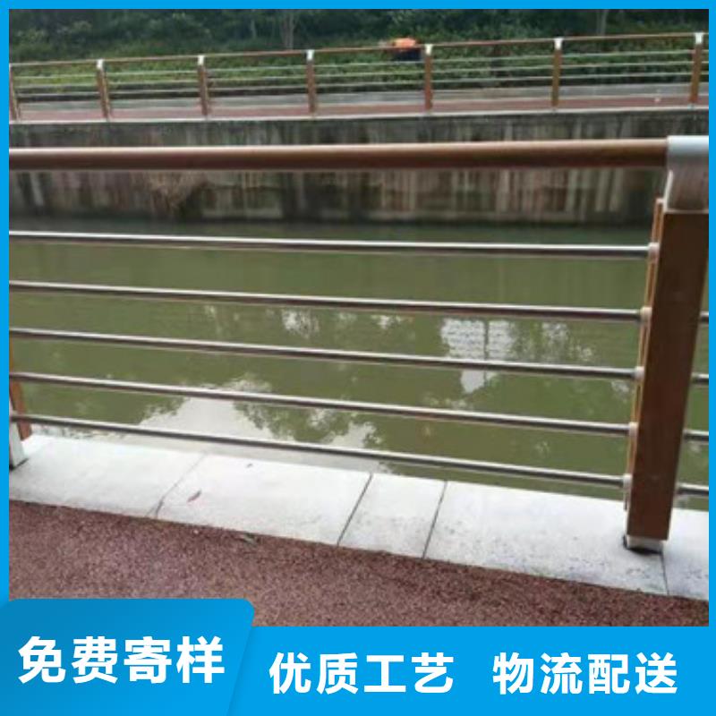 不锈钢复合管防撞护栏用心做好细节