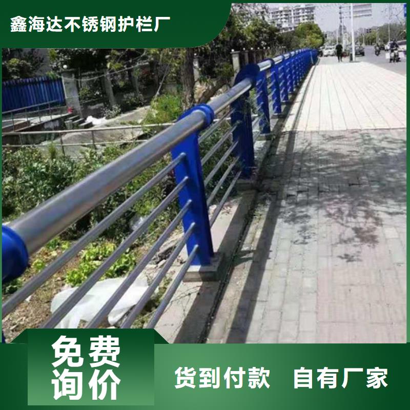 高速公路护栏如何选购