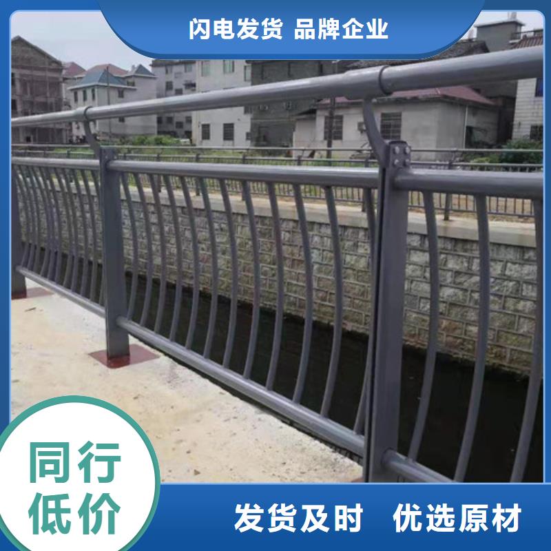 道路护栏量大优惠