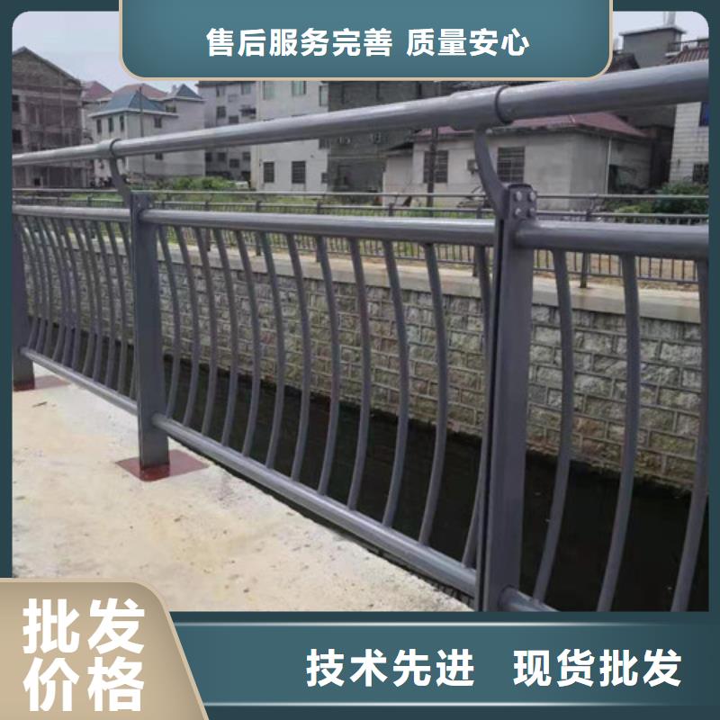 不锈钢复合管防撞护栏快速报价