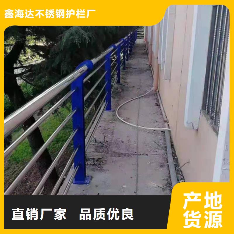 不锈钢复合管,镀锌管景观护栏真材实料