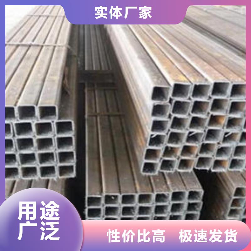 Q345E无缝方管信誉好