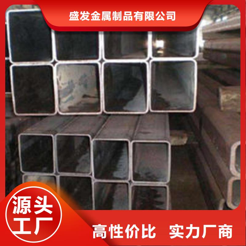 16mn无缝方管耐腐性好