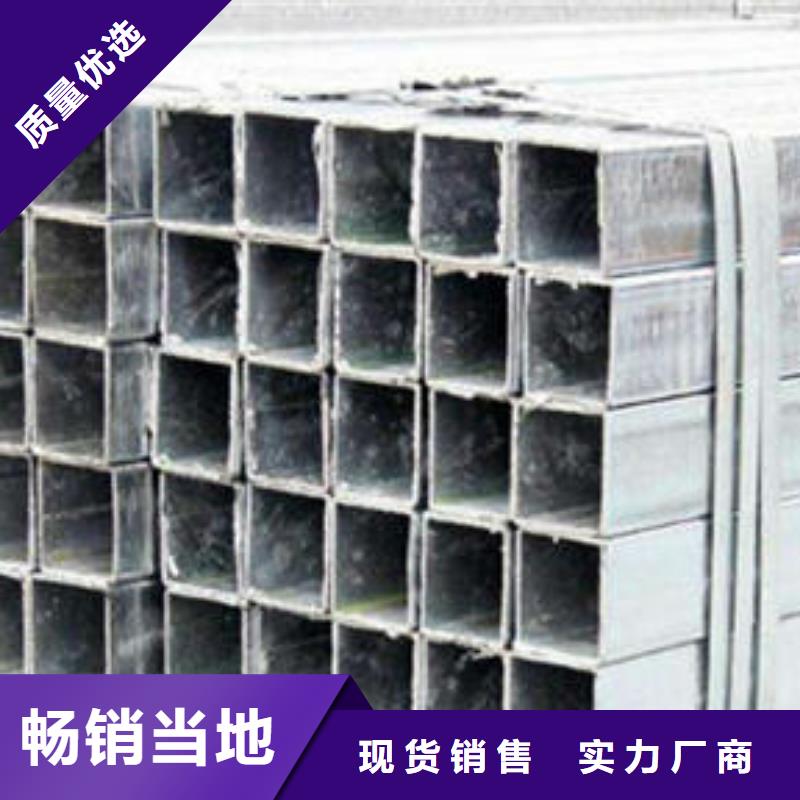 无缝方管_【圆孔滤水管】优质工艺