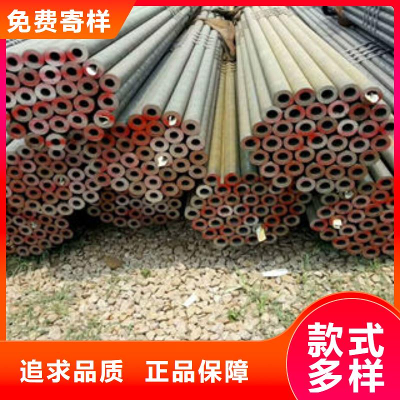 锚杆注浆管批发报价