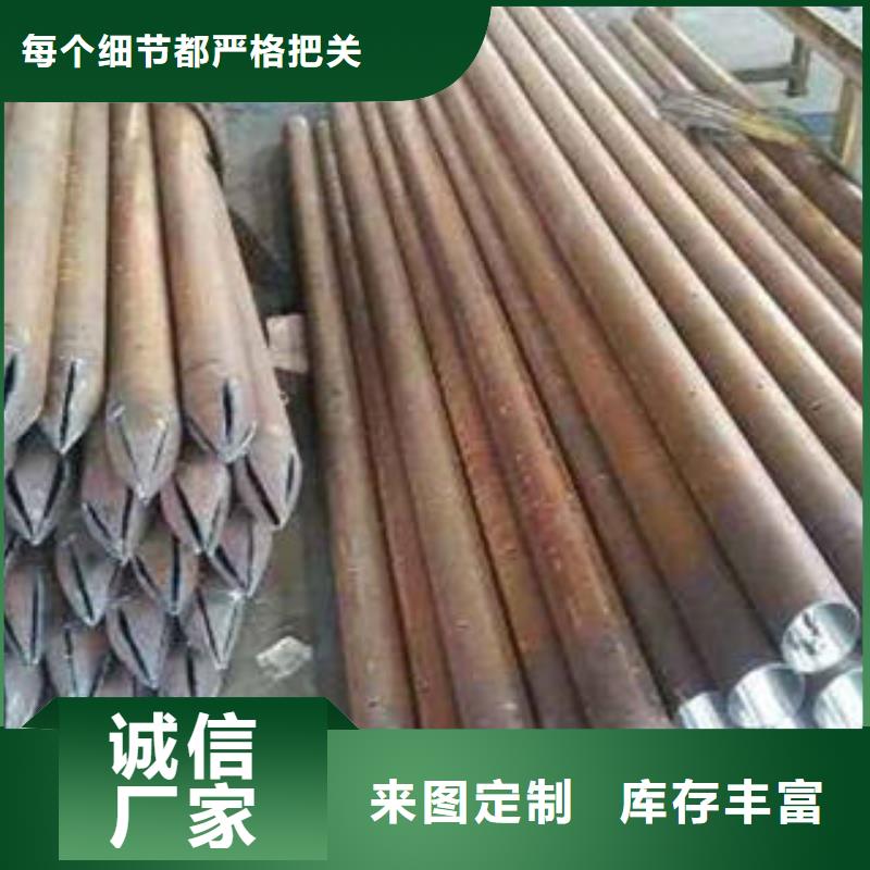 桩基注浆管哪里质量好