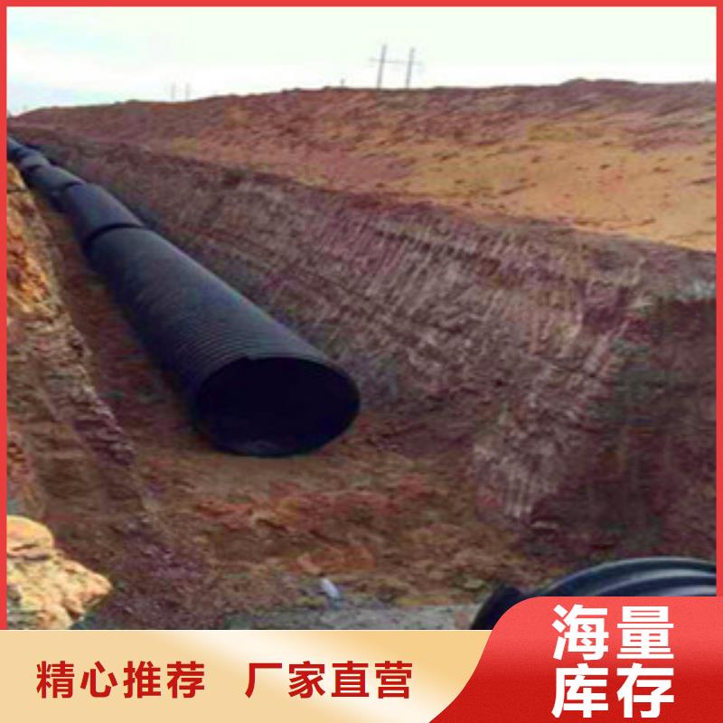 PE钢带增强螺旋管mpp电力管一周内发货