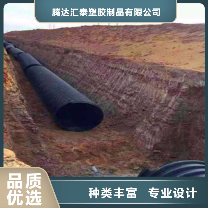 凉州钢带增强聚乙烯波纹管品牌厂家