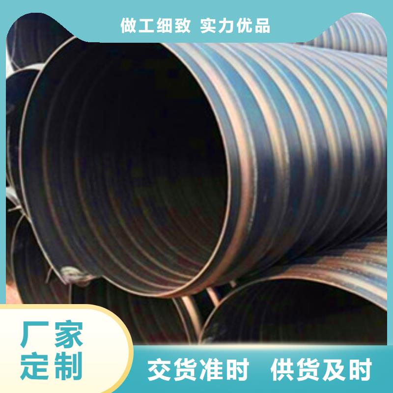 凉州钢带增强聚乙烯波纹管品牌厂家