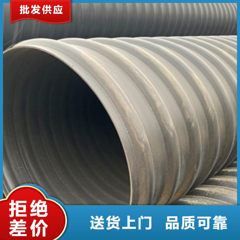 民勤SN10钢带波纹管品种齐全
