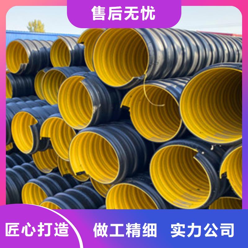 DN300钢带波纹管哪里有卖的