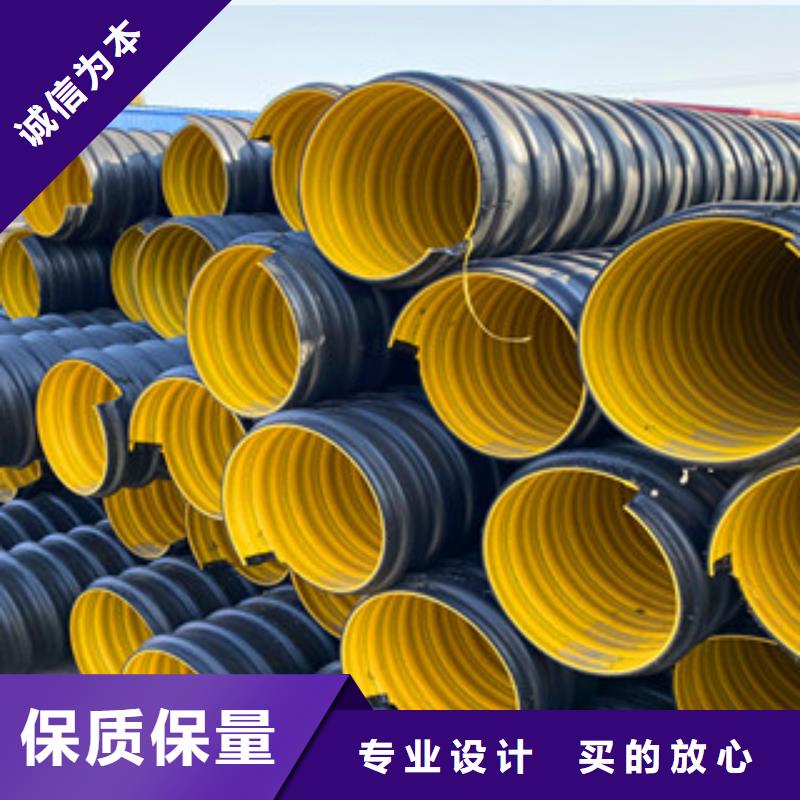 钢带增强波纹管DN300去哪买