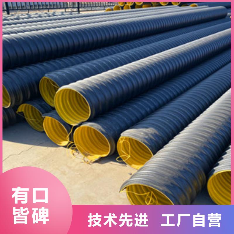 民勤SN10钢带波纹管品种齐全