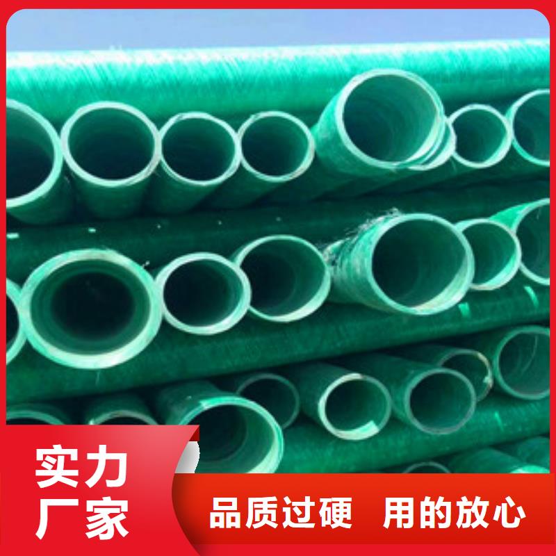 玻璃钢管七孔梅花管厂家直销省心省钱