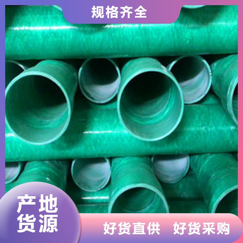 mpp玻璃钢电力管实力厂家