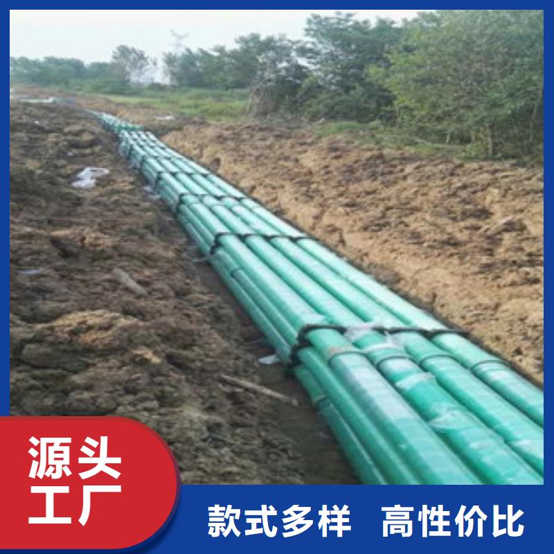 玻璃钢管-塑料检查井实力大厂家