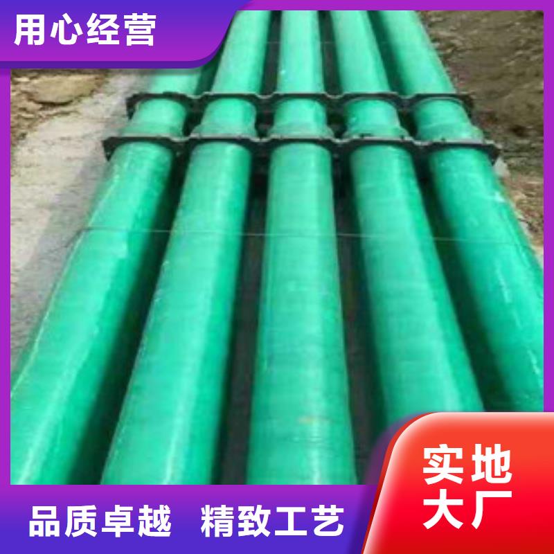 玻璃钢管钢丝网架复合管超产品在细节