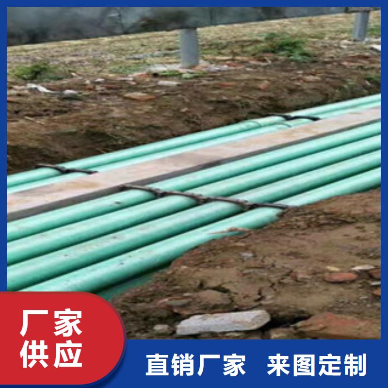 玻璃钢管货真价实