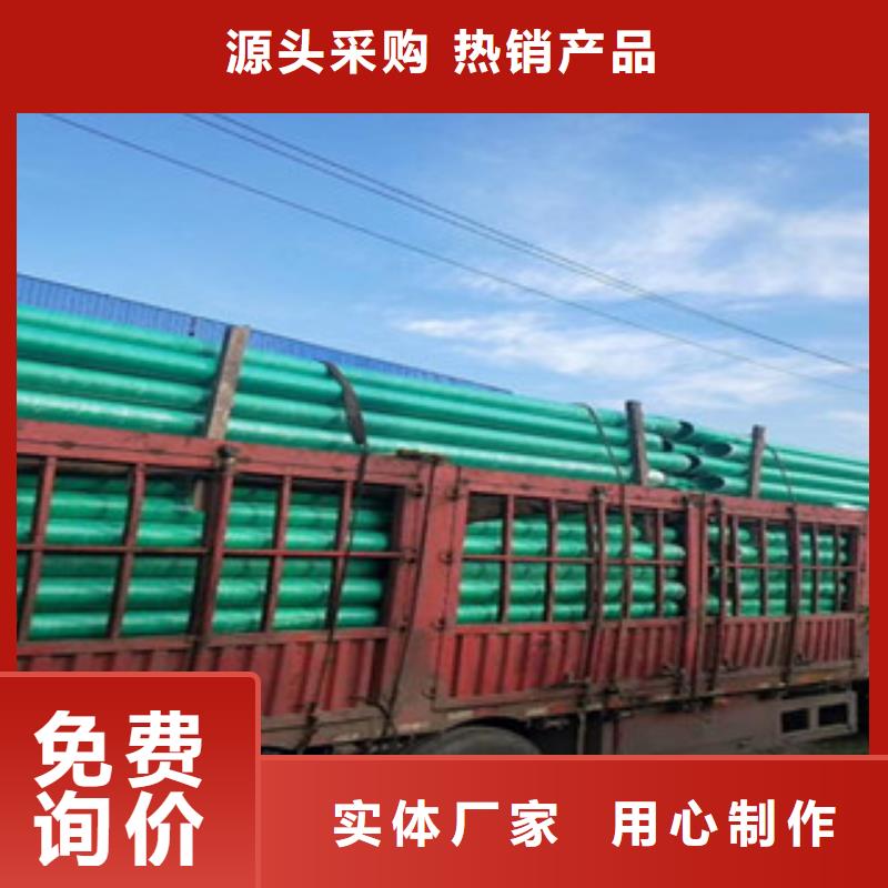 玻璃钢管钢丝网架复合管超产品在细节