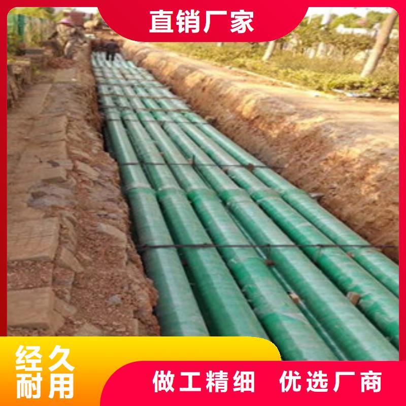 玻璃钢管钢丝网架复合管超产品在细节