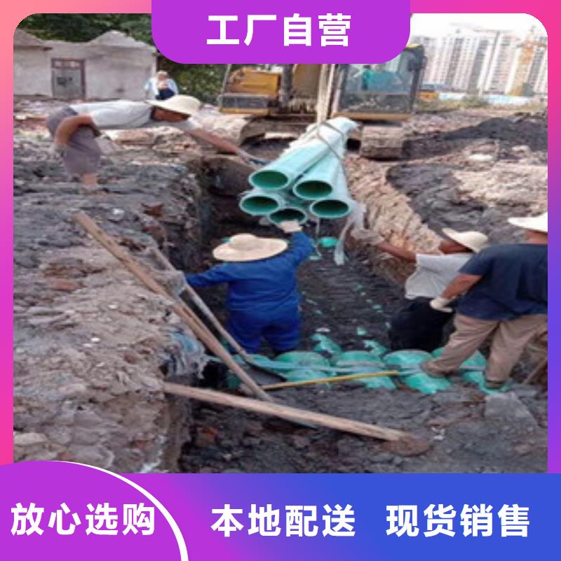 玻璃钢管-七孔梅花管厂家准时交付