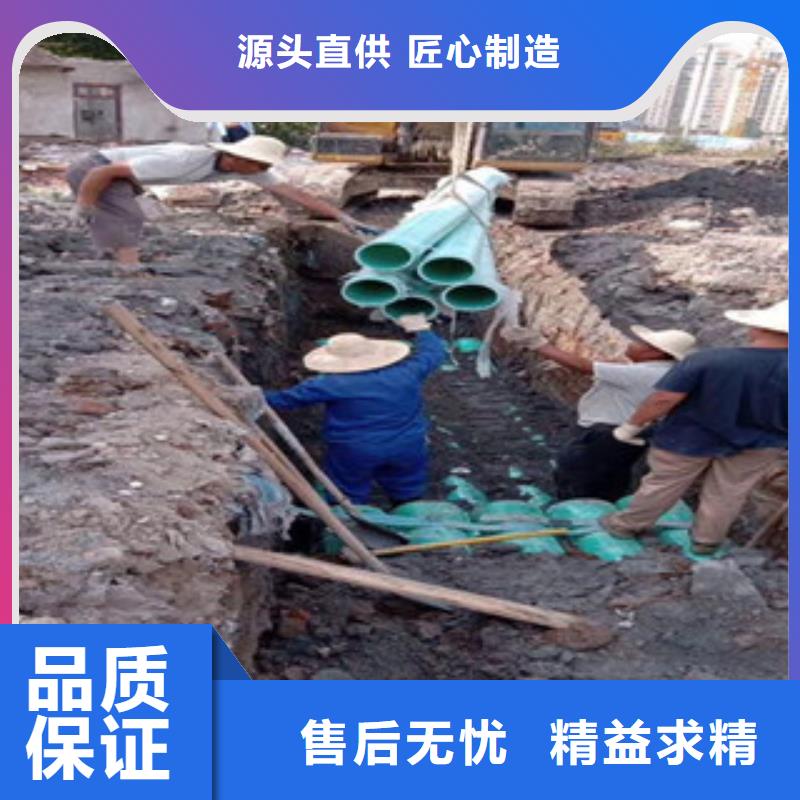玻璃钢管-塑料检查井实力大厂家