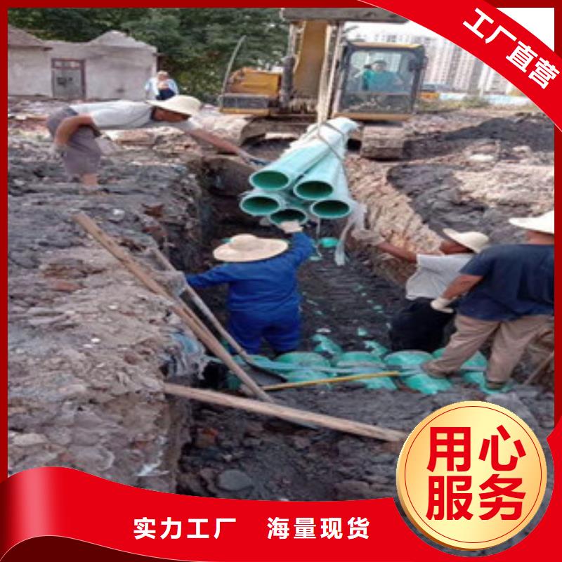 玻璃钢管pe给水管厂家直接面向客户