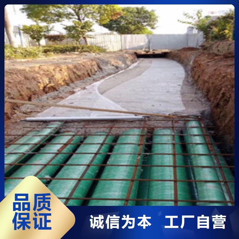 玻璃钢管pe给水管厂家直接面向客户