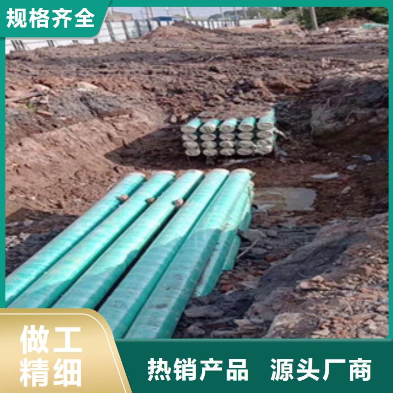 玻璃钢管-塑料检查井实力大厂家
