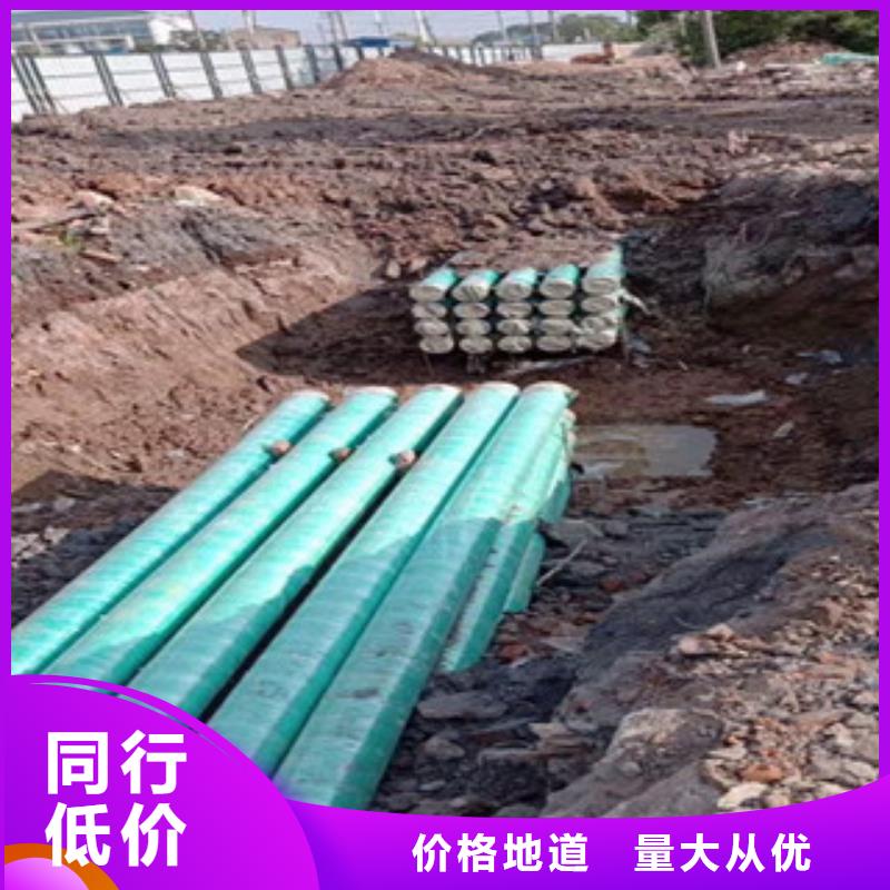 湟源玻璃钢穿线管胶圈连接