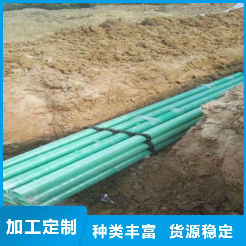 玻璃钢管螺旋复合钢管优选货源