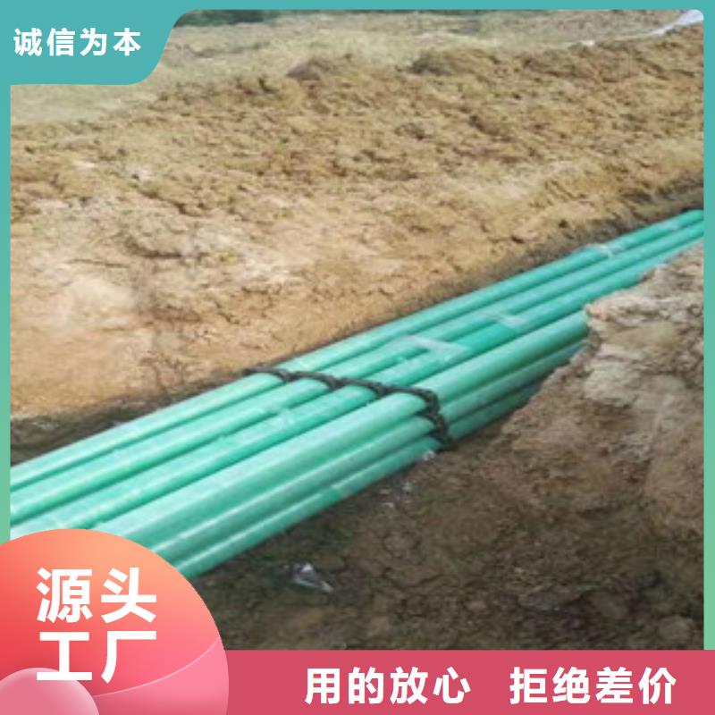 玻璃钢管厂家管道厂家