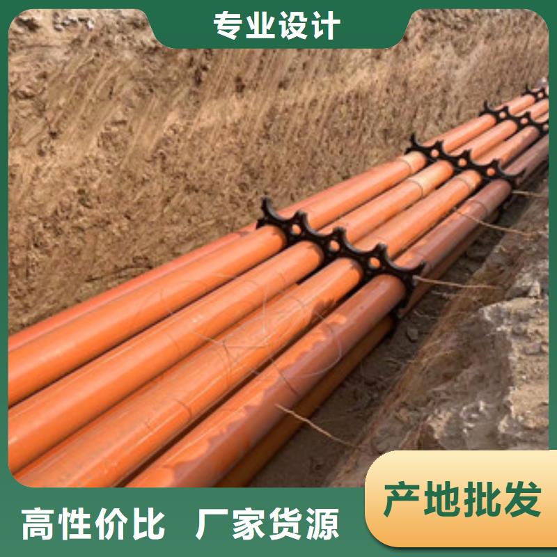 mpp电力管来图定制品种全