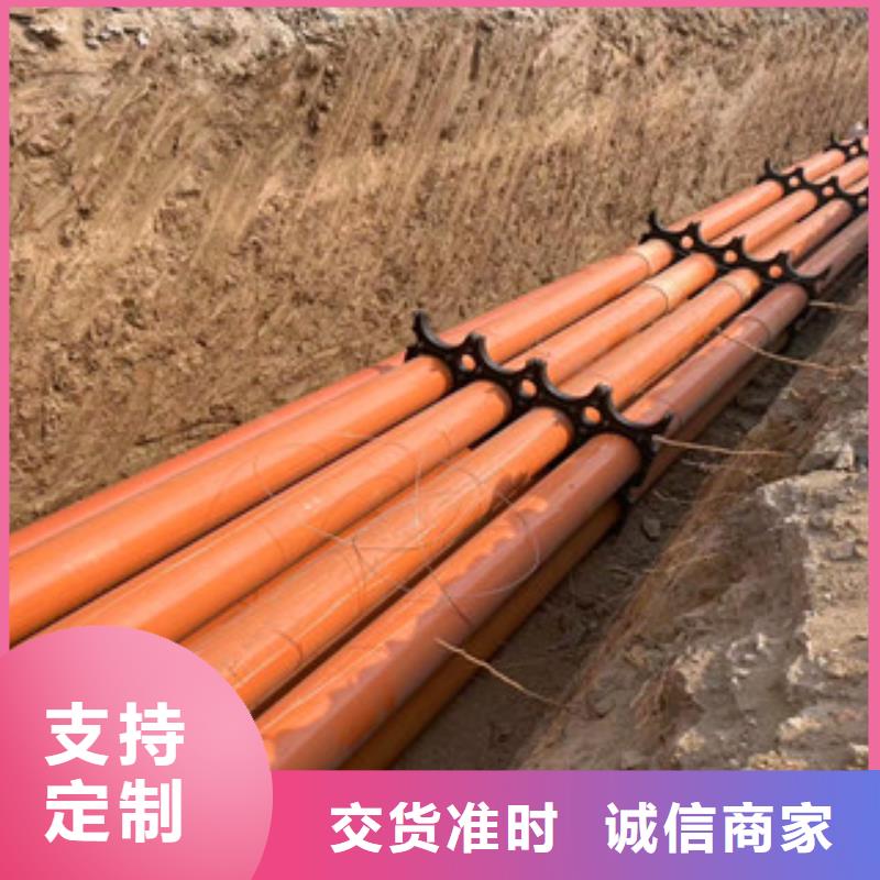 mpp电力管全国配送生产安装