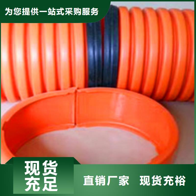 mpp电力管【玻璃钢】好厂家有担当