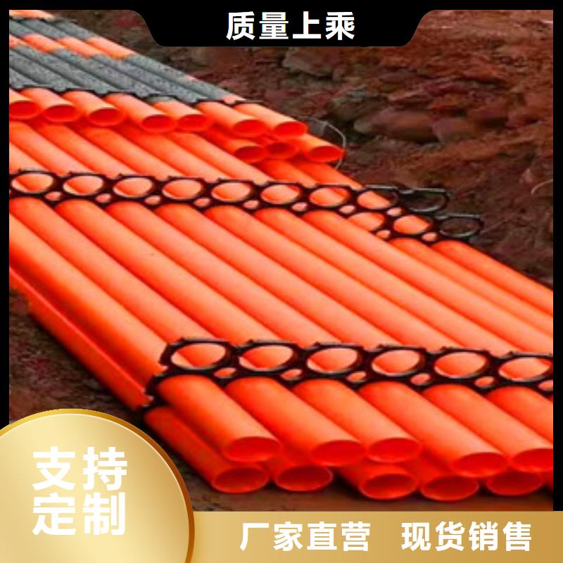 mpp电力管大口径螺旋钢带管海量库存