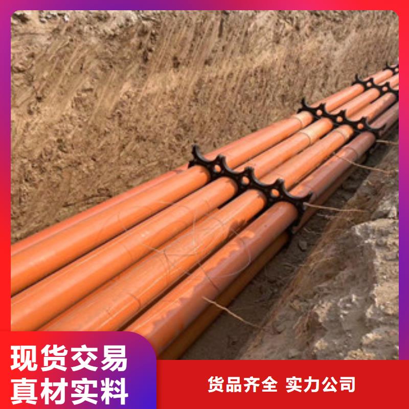 【mpp电力管mpp电力管材符合标准】