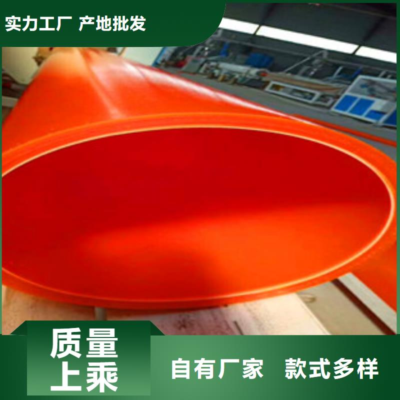 【mpp电力管mpp电力管材符合标准】