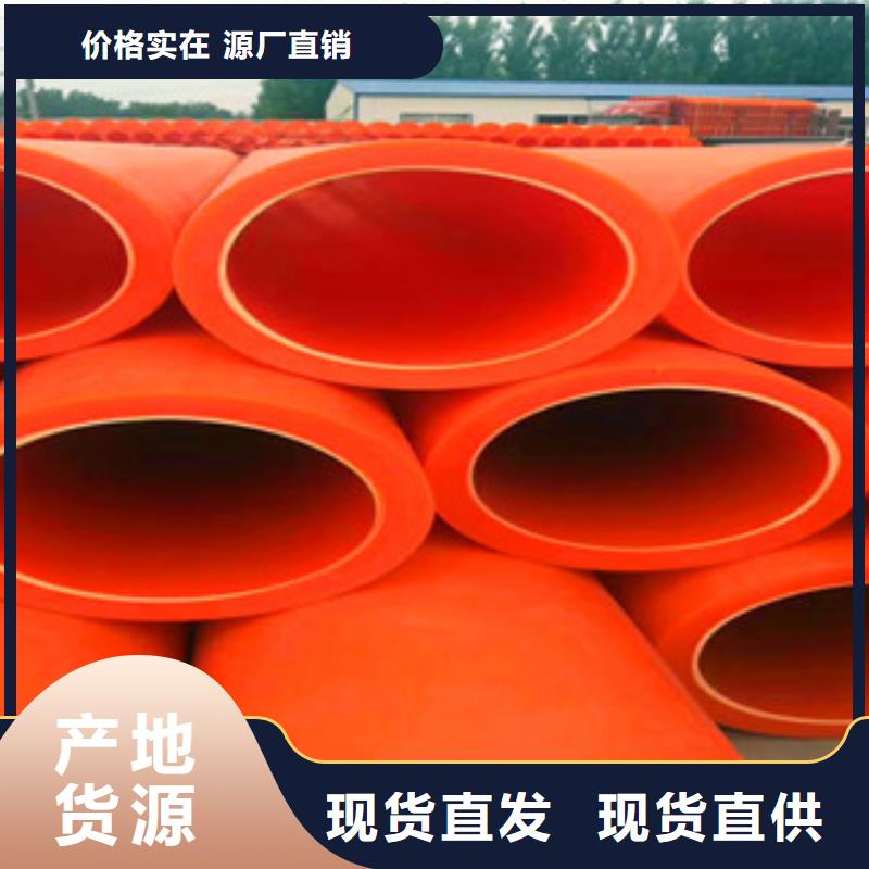 mpp电力管来图定制品种全