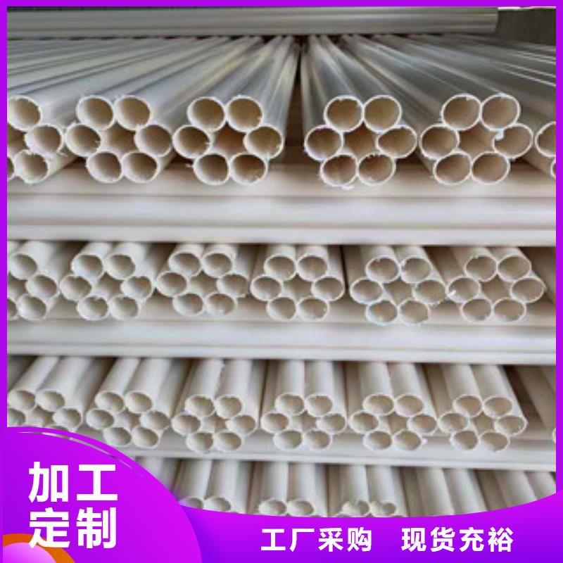 永靖多孔梅花管标准厚度
