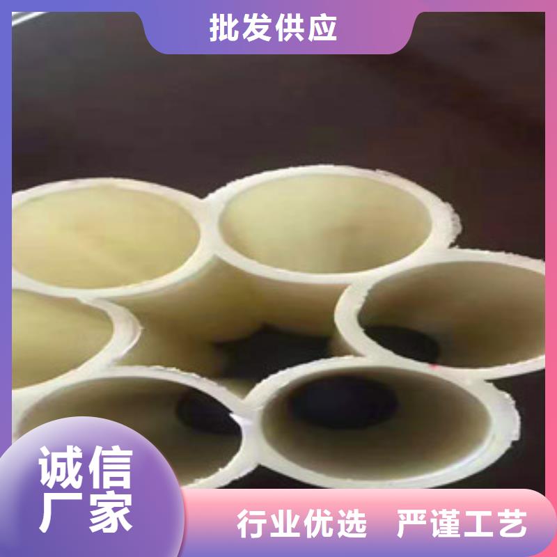 和政七孔梅花顶管连接方法
