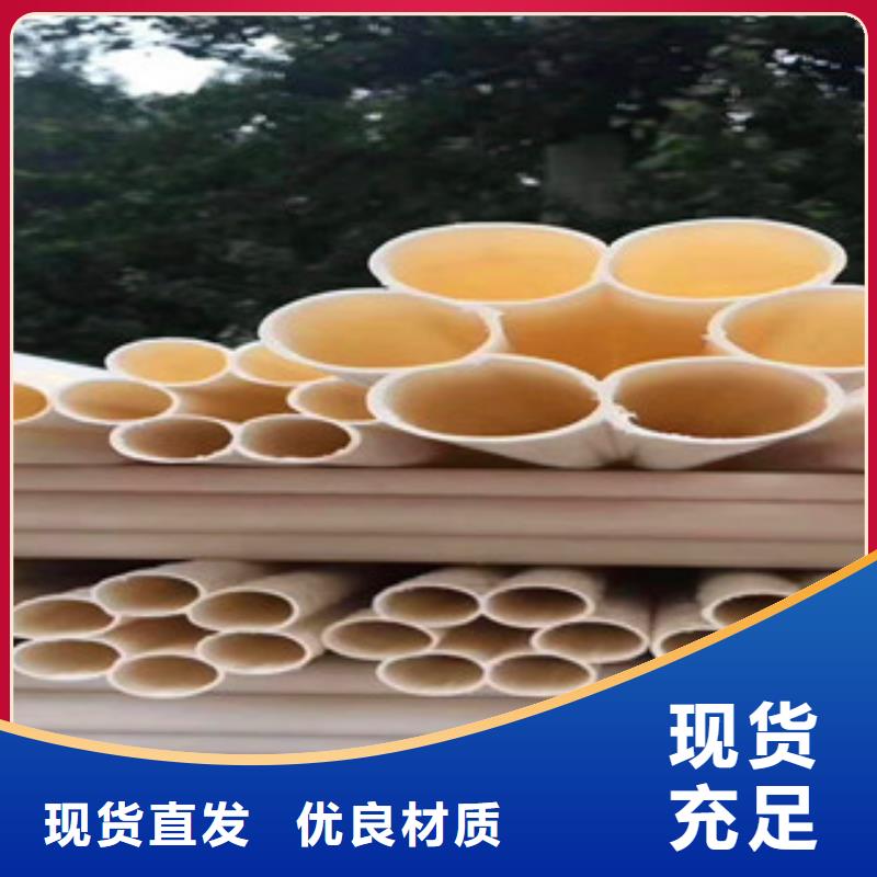 广河九孔梅花管源头厂家