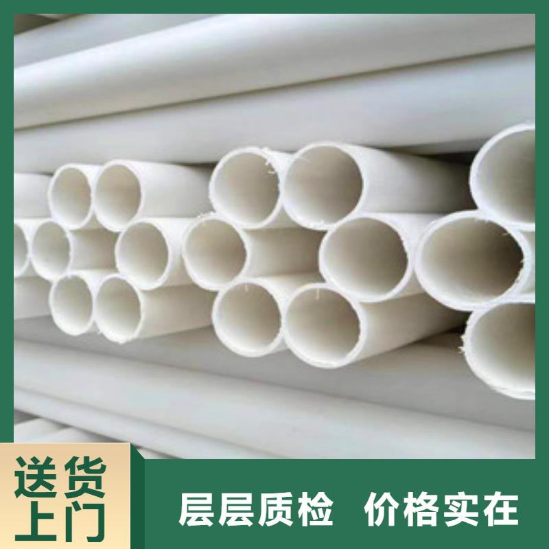 广河九孔梅花管源头厂家