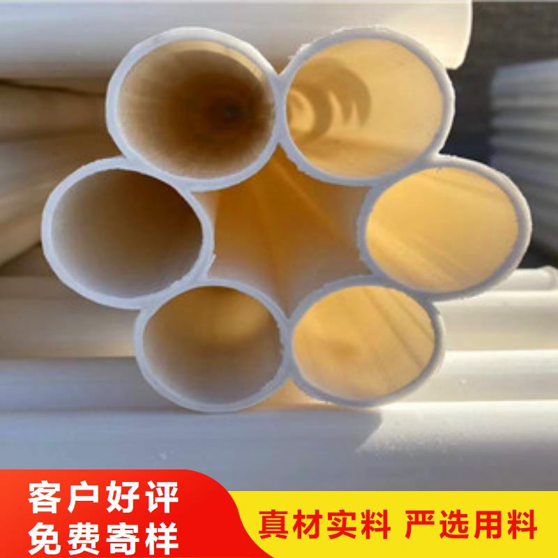 永靖多孔梅花管标准厚度