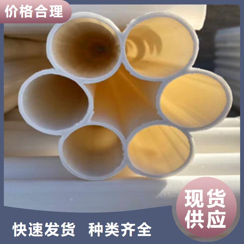 广河九孔梅花管源头厂家