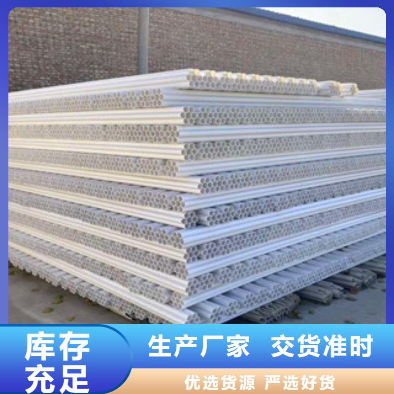 七孔梅花管玻璃钢管可定制