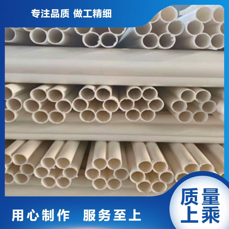 七孔梅花管玻璃钢优良材质