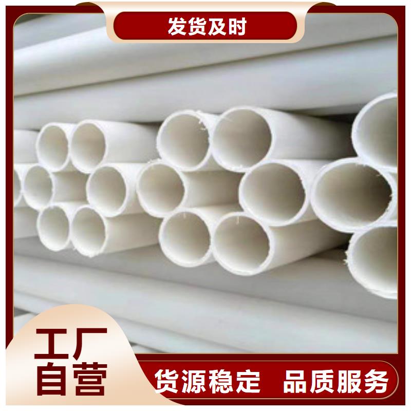 七孔梅花管玻璃钢优良材质