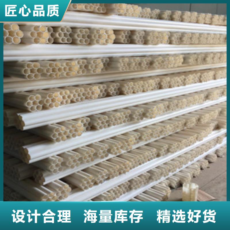 七孔梅花管玻璃钢管可定制